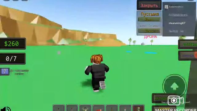 Теперь армия Южной Кореи. Класс. Танки,грузовики,солдаты. 🗡️ смотреть онлайн