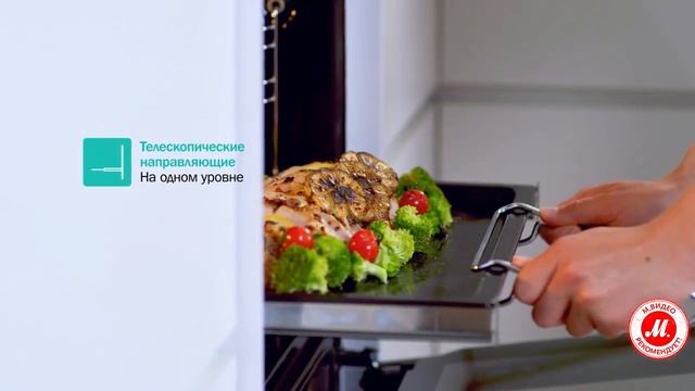 Газовая плита Gorenje GI633E35WKB смотреть онлайн