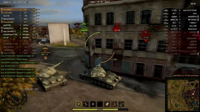 World Of Tanks - ИС-7 "Знак классности МАСТЕР" смотреть онлайн