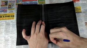 Как сделать Тетрадь Смерти