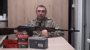 ВЕПРЬ 308  WIN.  7,62 * 51