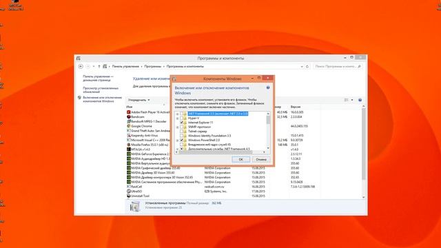 Как Запустить Мта на WIndows8 1 смотреть онлайн