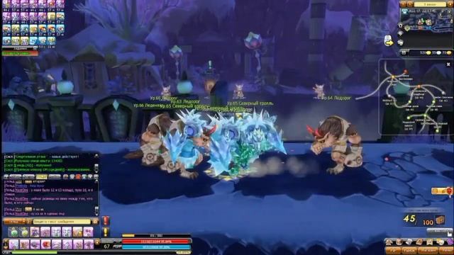 Dragonica Volia- Новый Персонаж ( часть 8 ) смотреть онлайн