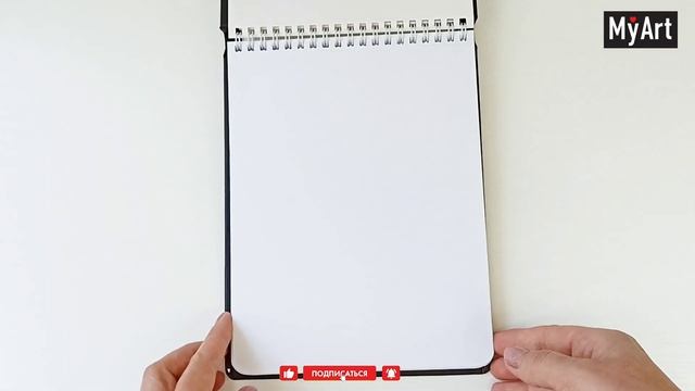 My Art. Fashion СКЕТЧБУК на гребне. Дуэт смотреть онлайн