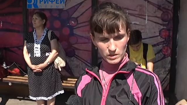 cюжет Маршрутная сеть смотреть онлайн