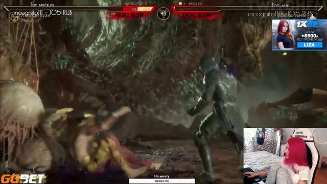 Denly смотрит:Топ Моменты с Twitch | Первый Альбом Стримерши | Кузьма в Гостях у Братишкина смотреть онлайн