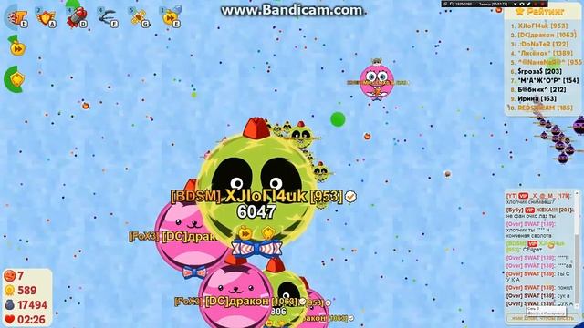 Агарио: Голодные Игры (agar io) : Играем с [DC]дракон=)! смотреть онлайн