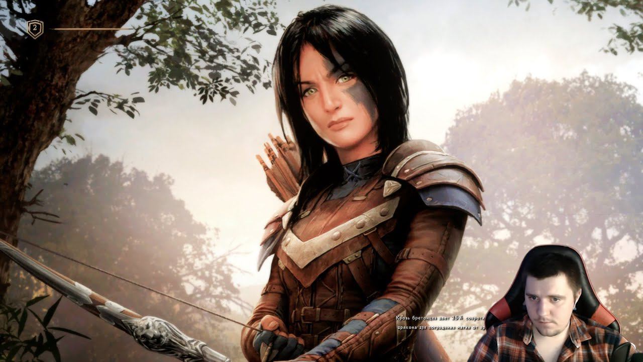 Убийственная красота ↣ TES 5 Nolvus ↣ Серия №2