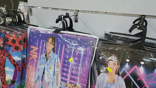 ИЗРАИЛЬ. Костюмы на Пурим в магазине. смотреть онлайн