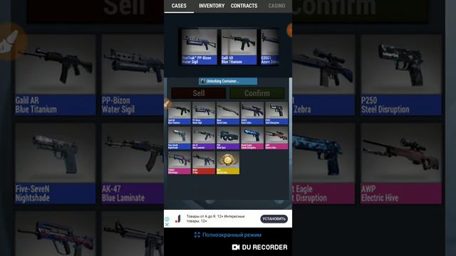 Открываем кейсы в игре кейс симулятор 2 #1 смотреть онлайн