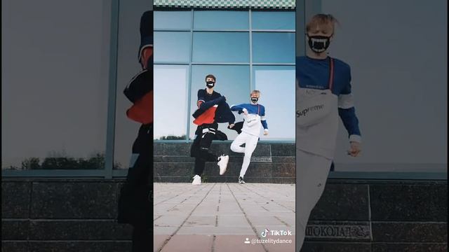 Юность ? ШАФФЛ ТАНЦЫ ИЗ ТИК ТОК ? Tuzelity Dance смотреть онлайн
