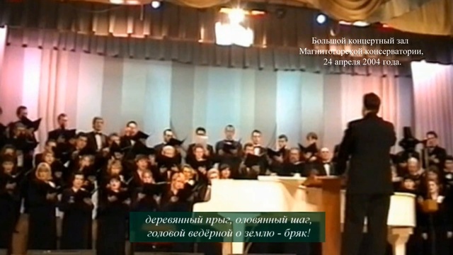 Пугало смотреть онлайн