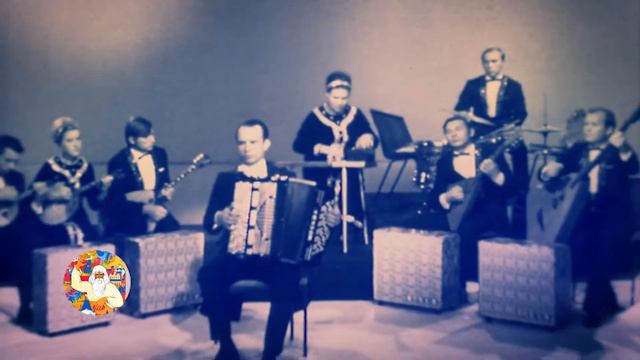 Ансамбль БОЯН Полетаев 1969 ч1 смотреть онлайн