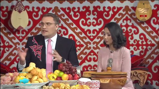 Магические свойства құрақ көрпе смотреть онлайн