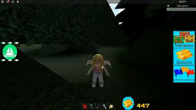 КОДЫ НА ПОРТАЛЫ В ПОСТРОЙ ЛОДКУ ДЛЯ СОКРОВИЩ РОБЛОКС! Build A Boat For Treasure roblox смотреть онлайн
