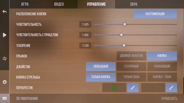 1 ВИДЕО НА КАНАЛЕ!!! ИГРАЮ В STANDOFF 2. ЗАКЛАДКА БОМБЫ смотреть онлайн