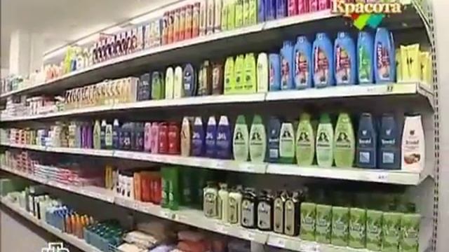 Что такое SLS? Чем нам пудрят мозги сегодня смотреть онлайн