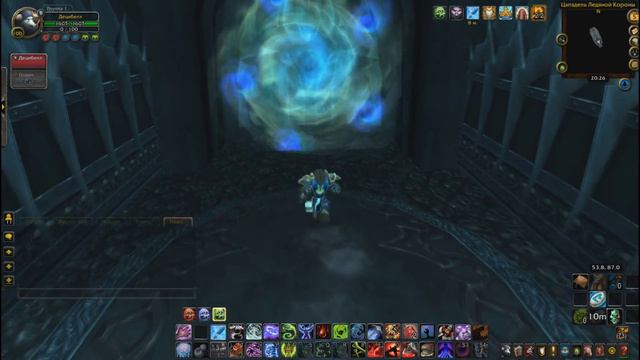 Сердечные мысли