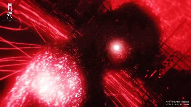 「月姫 -A piece of blue glass moon」シエルルート オープニングアニメーション смотреть онлайн