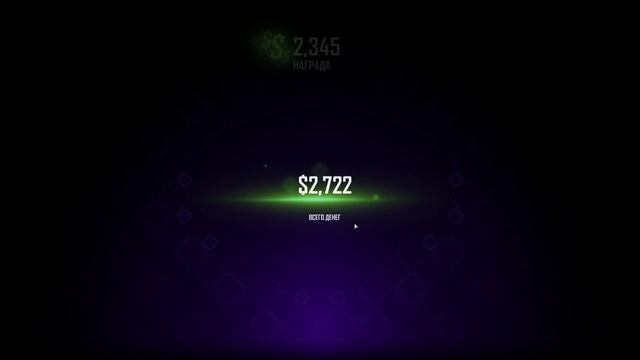 Agents of Mayhem. Прохождение. #1. Агенты ХАОСа. смотреть онлайн