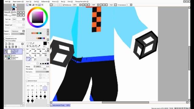 Art Minecraft в полный рост смотреть онлайн