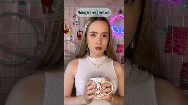 Ты можешь выбрать, чем будет управлять твой соулмейт (часть 3) #пов #истории #pov смотреть онлайн