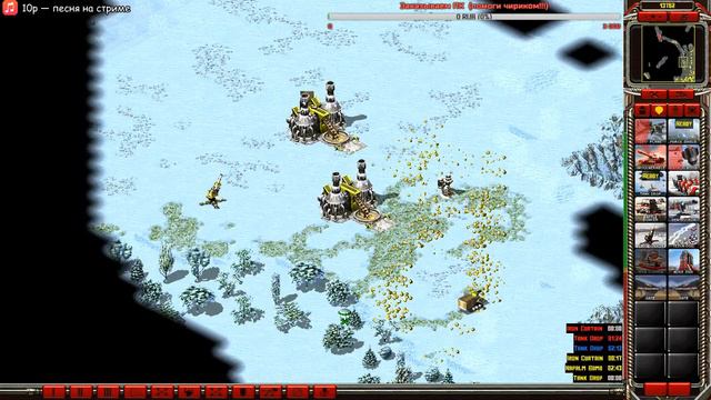 Command & Conquer Red Alert 2: REBORN [MOD] — Free For All смотреть онлайн