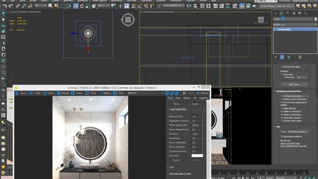 Corona настройки. Делаем хорошую визуалку! Урок 1 - Освещение. смотреть онлайн