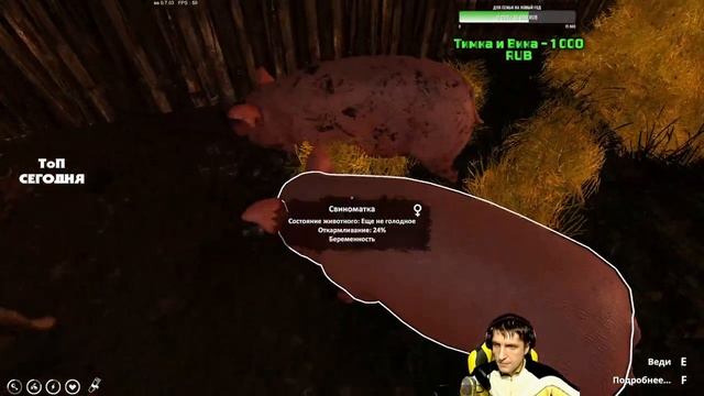 FARMER'S LIFE - ПЕРВЫЙ КОНТРАКТ И ПУТЬ К СВАДЬБЕ. #6 смотреть онлайн