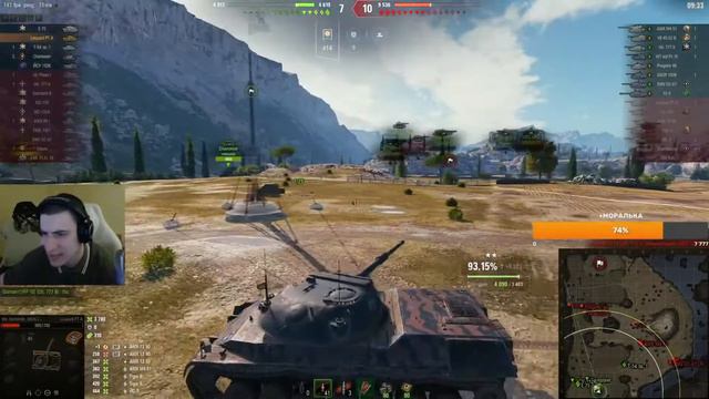 ЗА ДЕРЕВОМ СТОИТ БОИТСЯ #wot #барик #барбарианwot #the_barbarian смотреть онлайн