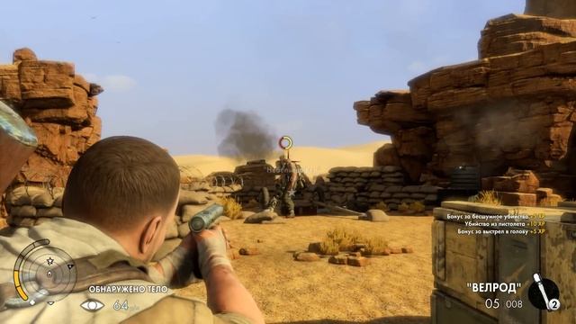 Sniper Elite 3 Прохождение на русском Осада Тобрука Часть 1 (Скоро Sniper Elite 4) смотреть онлайн