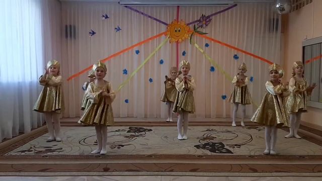 МБДОУ "ДСКВ 120" г. Братск Танец "НЕСМЕЯНЫ" смотреть онлайн
