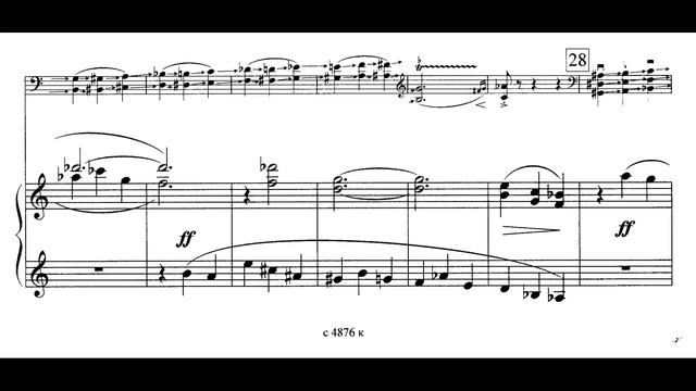 Boris Tishchenko - Cello Concerto No. 1, Op. 23 (Audio + Full Score) смотреть онлайн