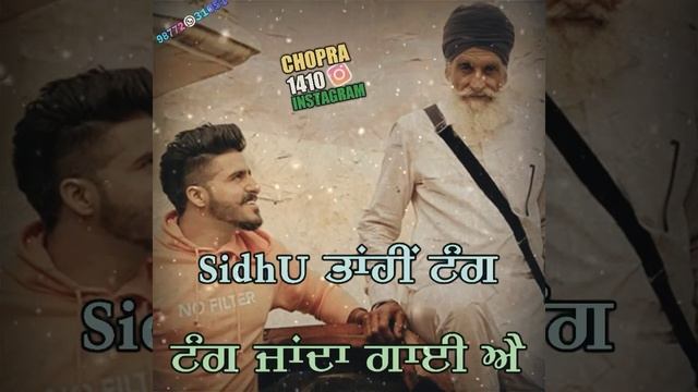 Tyson sidhu father saab status смотреть онлайн