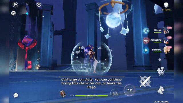 Genshin Impact - Лайла - всё о крио-Томе и для нее смотреть онлайн