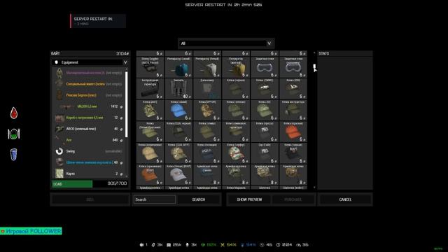 Стрим Arma 3 Desolation Redux: (DayZ) смотреть онлайн