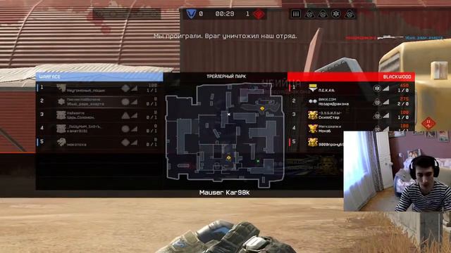 Играю РМ, хочу получить АМ-17 "навсегда". Стрим Warface №28 смотреть онлайн