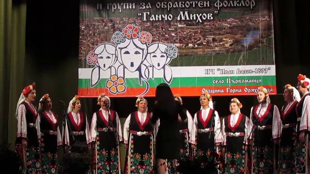 Хор за многогласно народно пеене "Кохортис" смотреть онлайн
