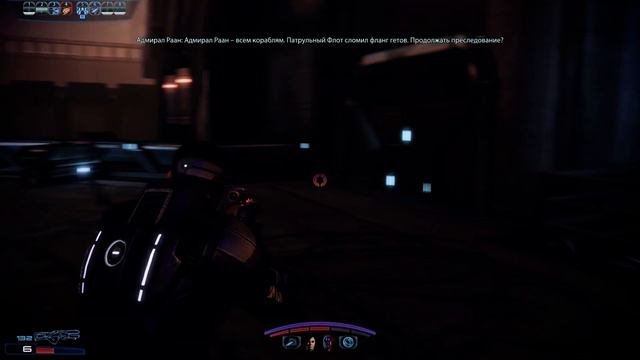 Mass Effect 3 Раннох смотреть онлайн