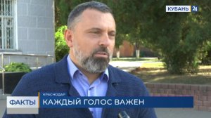 Депутат Госдумы Дмитрий Лоцманов: к выборам нужно отнестись максимально ответственно