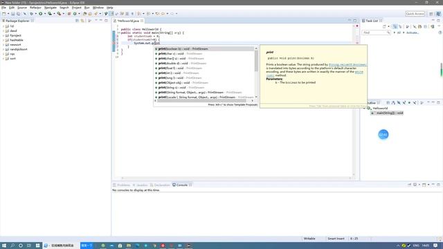 8-if else statement JAVA смотреть онлайн