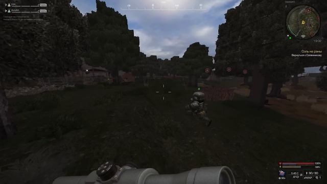✅КАК ТАМ ПОЖИВАЕТ РАСПРЕДЕЛЕНИЕ ИГРОКОВ В СТАЛКРАФТ!?☢️ STALCRAFT - СТАЛКРАФТ смотреть онлайн