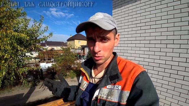 КАК ПРОСТО И БЫСТРО СДЕЛАТЬ ОБРЕШЁТКУ НА КРЫШЕ! СЖЁГ ШУРУПОВЁРТ BOSCH GSR-1800Li. ЭТО ФИАСКО! смотреть онлайн