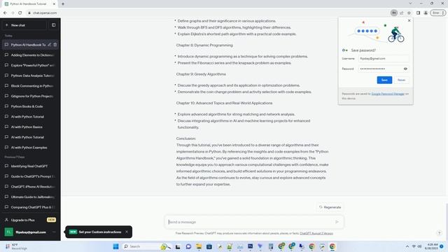 python algorithms book смотреть онлайн