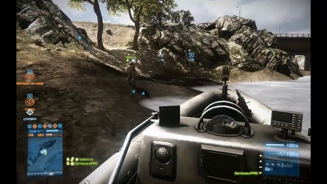 Летающая лодка в Battlefield 3 смотреть онлайн