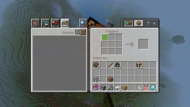 ВЫЖИВАНИЕ НА ВЫСОКОМ ДЕРЕВЕ В MINECRAFT смотреть онлайн