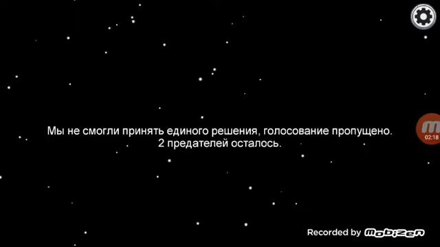 играю в амонг ас смотреть онлайн