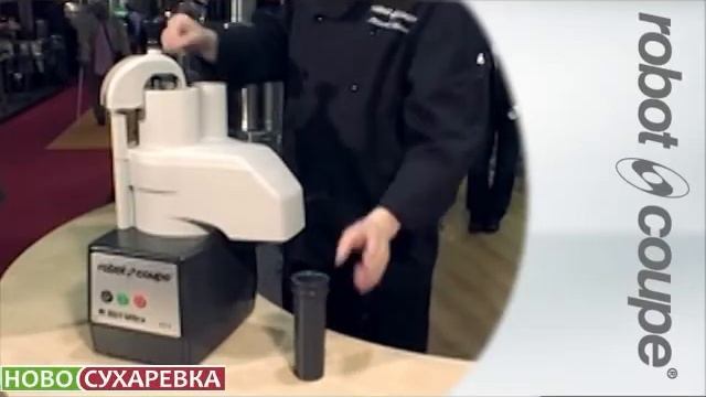 КУХОННЫЙ ПРОЦЕССОР ROBOT COUPE R301 ULTRA резка огурцов смотреть онлайн