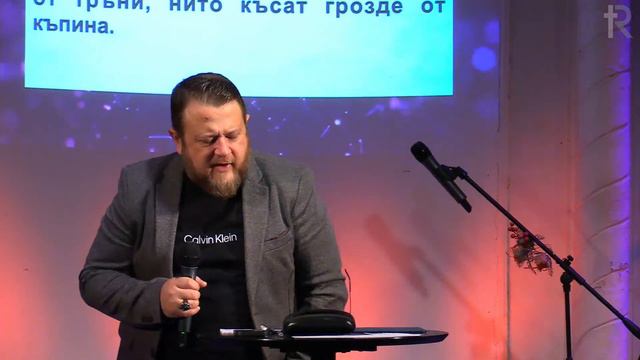 Неделно богослужение ! смотреть онлайн