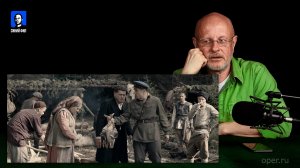 Дмитрий Goblin Пучков про сериал "Зулейха открывает глаза", четвертая серия